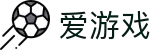 爱游戏 (AYX)中国官方网站_AYX GAME